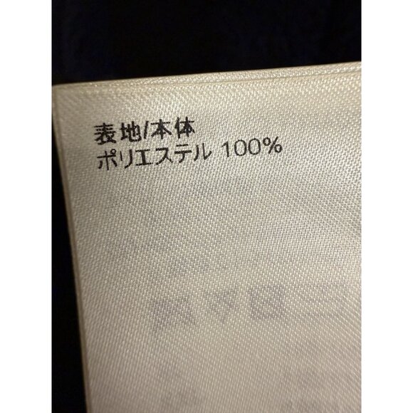 Louis Vuitton Mens Checkered Sherpa Fleece Jacket L Gray & Blue Made In Italy - Picture 13 of 16